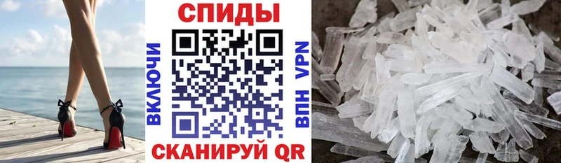 Amphetamine Premium  сайты даркнета наркотические препараты  Элиста 