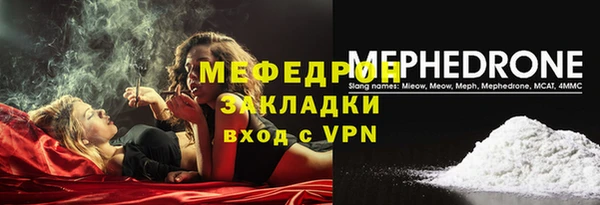 первитин Медвежьегорск