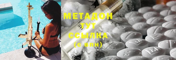 тгк Мегион