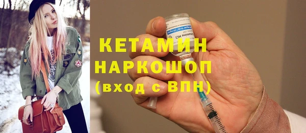 Альфа ПВП Абинск