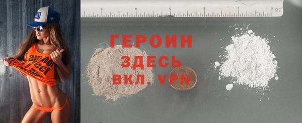 тгк Мегион