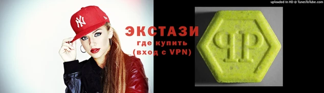 MDMA Premium VHQ Медногорск