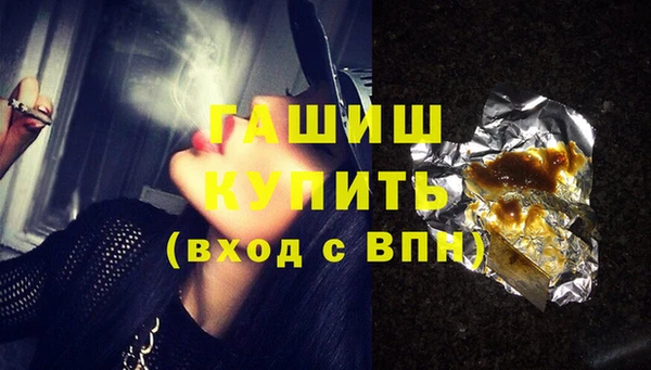 MDMA Premium VHQ Медногорск