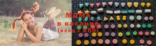 первитин Медвежьегорск