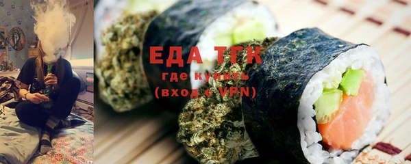 MDMA Premium VHQ Медногорск