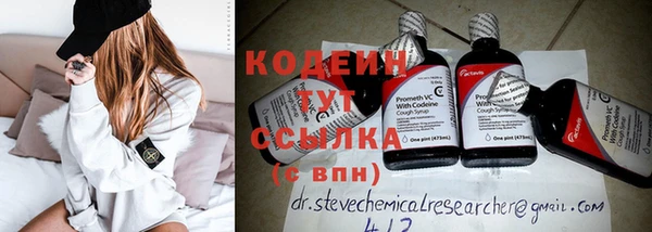 MDMA Premium VHQ Медногорск