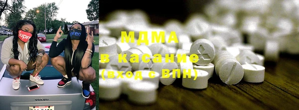 MDMA Premium VHQ Медногорск
