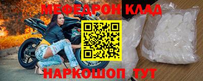 spice Первоуральск