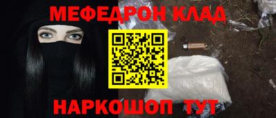 spice Первоуральск