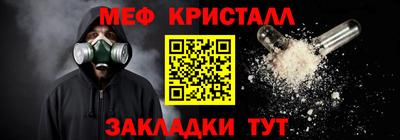 spice Первоуральск