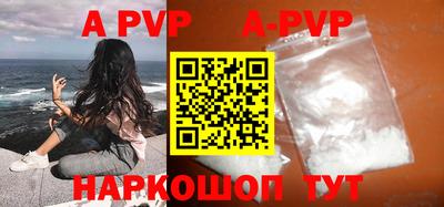 MDMA Premium VHQ Пенза