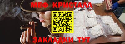 spice Первоуральск