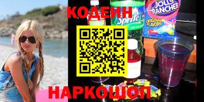spice Первоуральск
