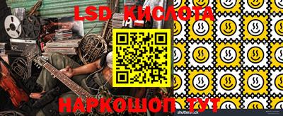 MDMA Premium VHQ Пенза