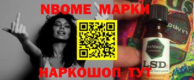 MDMA Premium VHQ Пенза