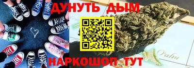MDMA Premium VHQ Пенза