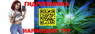spice Первоуральск