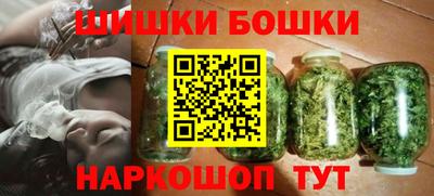 MDMA Premium VHQ Пенза