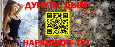 MDMA Premium VHQ Пенза