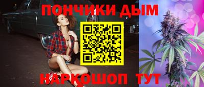 spice Первоуральск