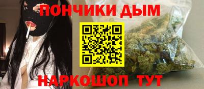 MDMA Premium VHQ Пенза