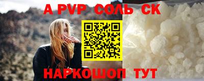 MDMA Premium VHQ Пенза