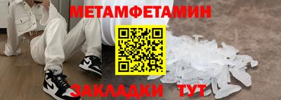 MDMA Premium VHQ Пенза