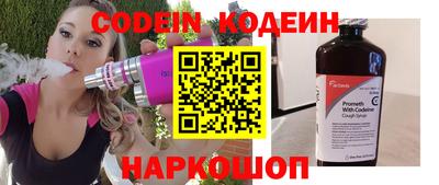 spice Первоуральск