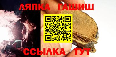 spice Первоуральск