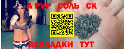 MDMA Premium VHQ Пенза