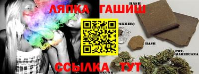 MDMA Premium VHQ Пенза