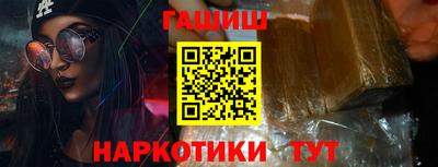 MDMA Premium VHQ Пенза