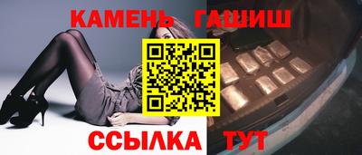 MDMA Premium VHQ Пенза