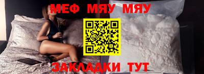 MDMA Premium VHQ Пенза