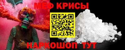 MDMA Premium VHQ Пенза